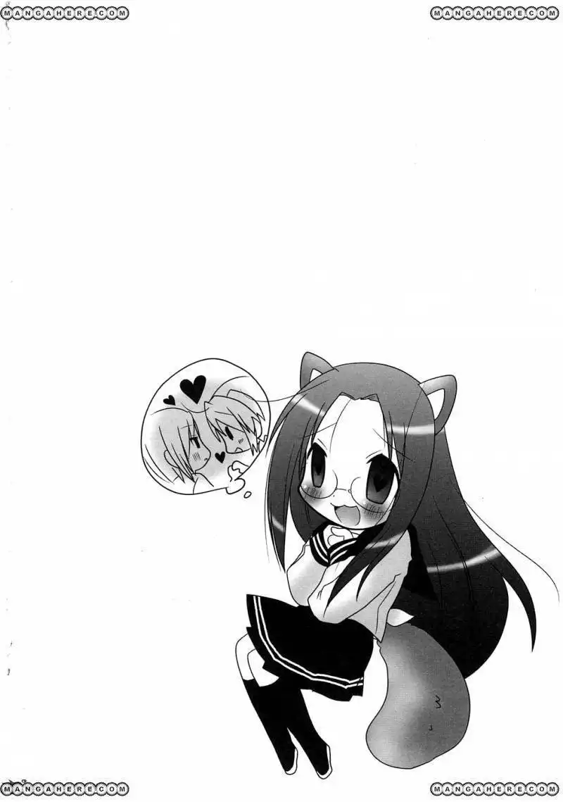 Lucky Star Comic a la Carte Chapter 24 19